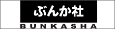 �Ԃ񂩎�