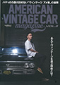 AMERICAN VINTAGE CAR magazine