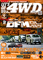 bcS[4WD