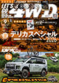 ���b�c�S�[4WD